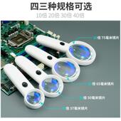 手持式 放大镜高清玻璃镜片维修电路板专用看贴片电阻带LED灯焊接