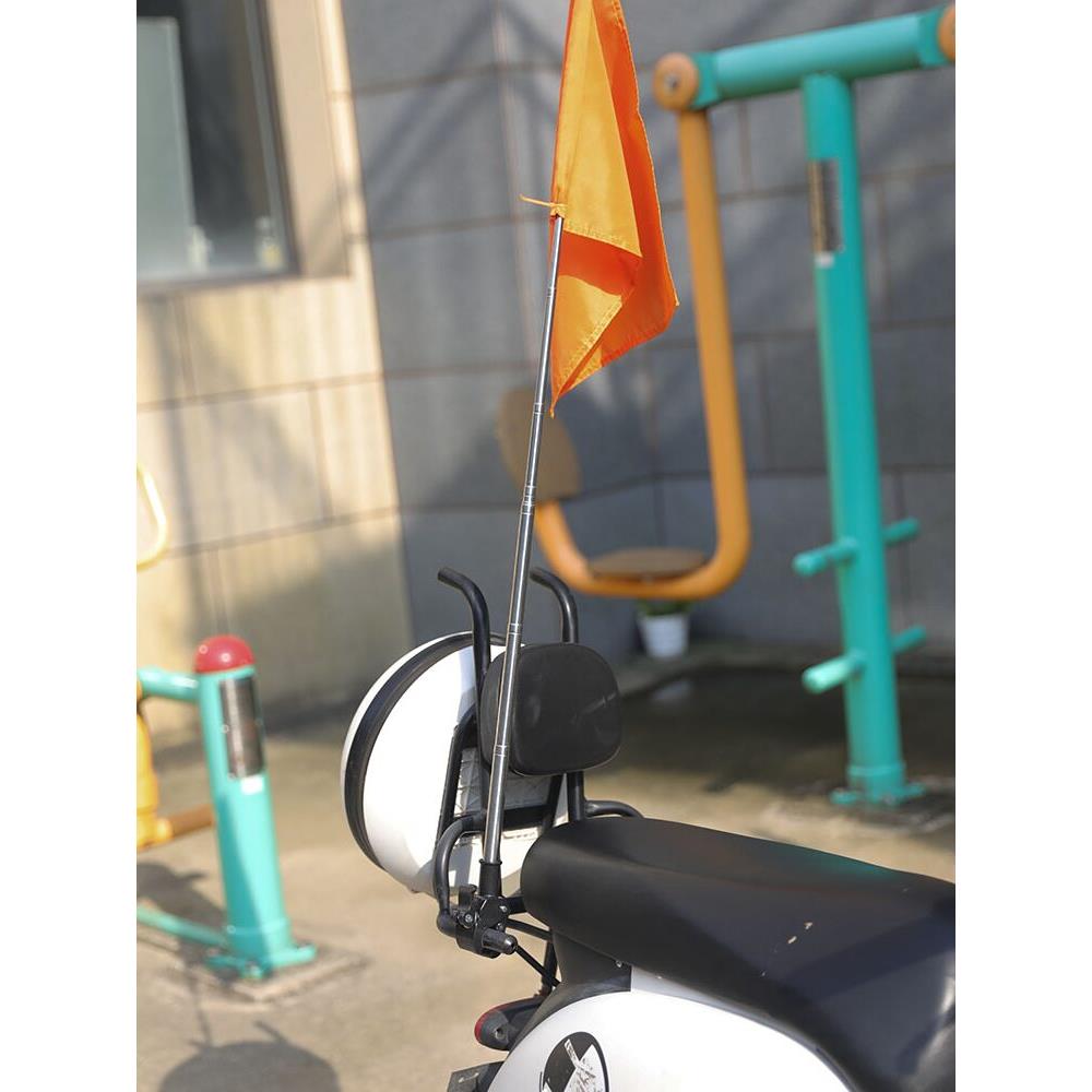 摩托车 越野 美团外卖尾箱支架边三轮踏板电动车通用车载专用旗杆