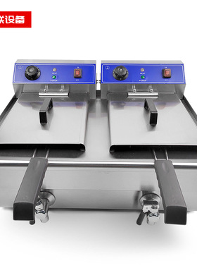 油炸锅162V双缸电炸炉炸薯条油炸炉不锈钢台式鸡排加工设备电炸炉