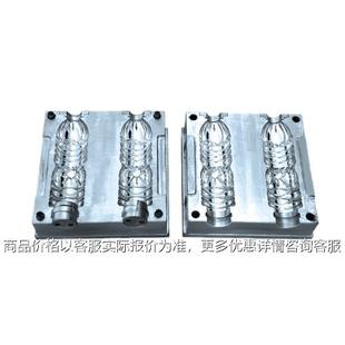全自动半自动吹瓶机一出二3升5升塑料瓶胚模具