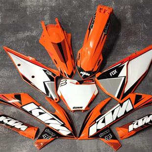 适用2020 21 22 23 年KTM 300EXC 350 SXF恒舰Z300贴花贴膜车贴画