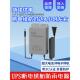 UPS断电续航防雨电源12V2A不间断供电室内外通用防雨监控专用电源