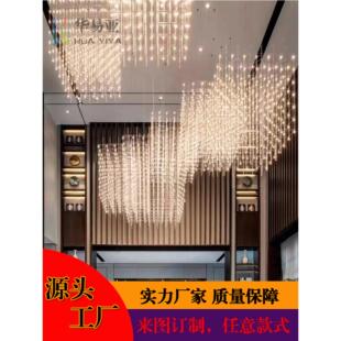 非标定制光立方石膏吊灯销售部沙盘酒店大堂会所宴会厅装饰灯