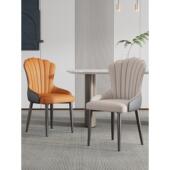 斯堪 纳维亚无障碍豪华餐椅家庭现代简单靠背凳花瓣椅无障碍豪华