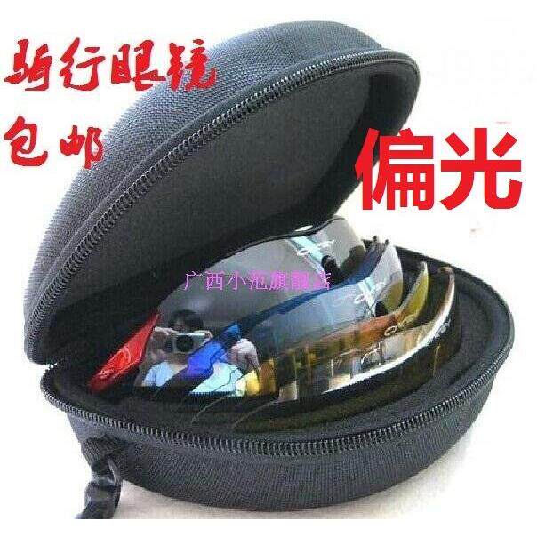 0089眼镜偏光骑行热销近视自行车运动防风眼镜 多镜片户外男女通