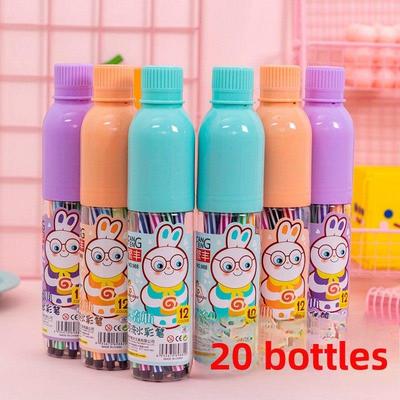 儿童节礼品瓶装水彩笔12色24色幼儿园生日礼物全班分享班活动奖品