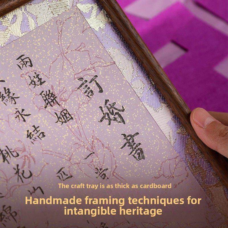 萱雅斋订婚婚书纯手写定制高级感新中式订婚宴婚书订婚书相框摆台,节庆用品/礼品,订婚书,淘宝优惠券,粉丝福利购,淘宝优惠卷