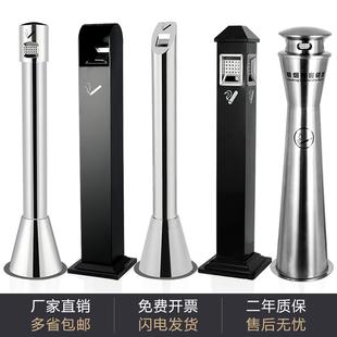 户外烟灰柱立式落地灭烟柱吸烟区带烟灰缸烟蒂收集器不锈钢烟灰桶
