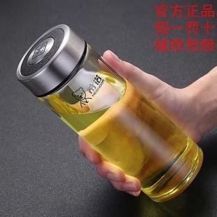 希诺单层玻璃杯6015 6016 6017加厚泡茶杯定制LOGO刻字印字礼品杯