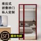 折叠纱门家用定做铝合金伸缩防蚊门帘风琴纱网推拉式 隐形纱窗 自装