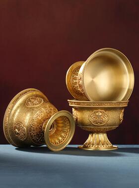 慧宝铜制供水杯八吉祥雕花家用办公圣水杯高脚八宝杯供水碗摆件