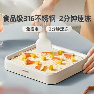 德国新款炒酸奶机家用小型迷你制冰机炒酸奶盘炒冰沙机儿童炒冰机