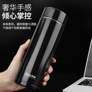 康林保温杯304不锈钢真空大容量便携茶杯商务水杯子车载ins可定制