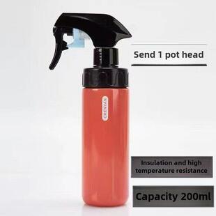 爱文烫烫喷雾水壶耐高温发廊陶瓷烫烫喷雾水壶非热100℃沸水保温