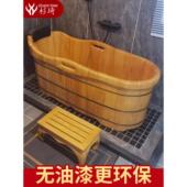 杉琦无漆泡澡木桶浴桶大人洗澡木桶浴缸家用老人全身泡澡桶沐浴盆