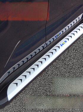 适用于10-24款新旧型号Ix35 Ix25侧踏板18-23款Ix35 Ix25侧踏板改