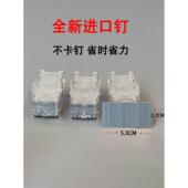 602 订针 951 C754 优质柯美SK 装 958 654覆印机鞍式 订书针钉子