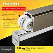 画宇移门吊轮滑轮推拉门静音自动清洁吊轨8轮吊滑HY130