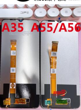 适用于OP A32 A35 A36 A52 A53 5G A55 A56真我V11 V3屏幕总成