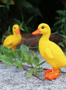仿真小鸭子摆件 创意树脂动物摆件 假山鱼池装饰造景浮水小黄鸭