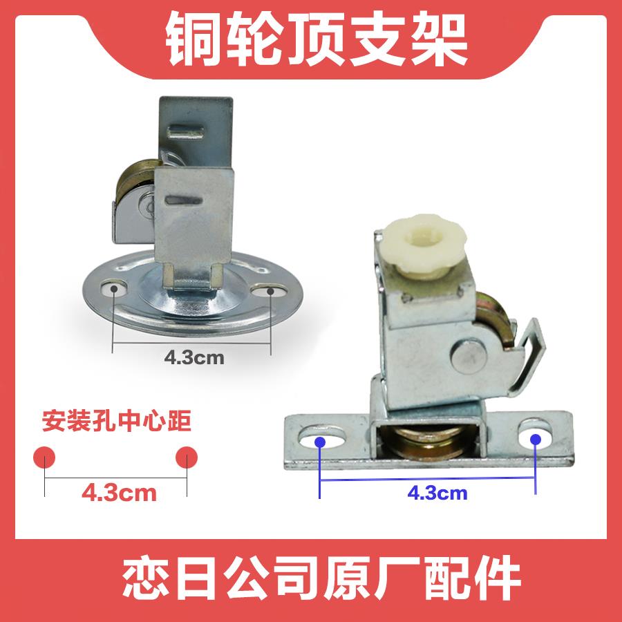 郁金香晾衣架通用配件滑轮子不锈钢支架吊轮顶轮定滑轮组滚轮