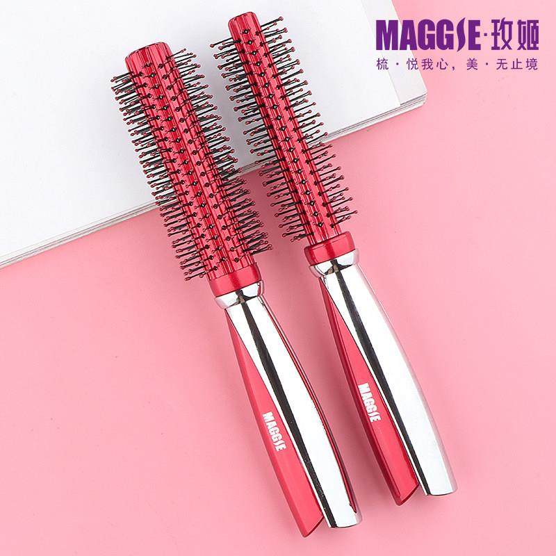 maggie玫姬专业卷发梳子滚梳 造型吹直发梨花头内扣圆筒梳子,家庭/个人清洁工具,梳子/化妆梳/按摩梳,淘宝优惠券,粉丝福利购,淘宝优惠卷