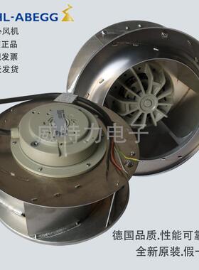ZIEHL-ABEGG（施乐百）t无蜗壳后向离心风机RH28M-2EK.3F.1R