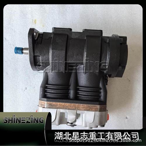 日立EX8000-6 挖机 3558794 空气压缩机