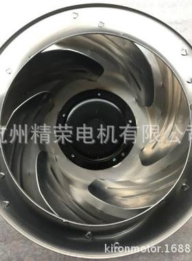 机柜空调散热离心风机直流DCEC节能风机