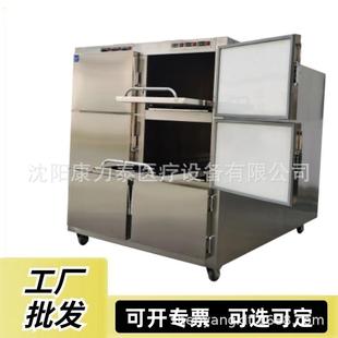 单门单控温6门殡仪馆用尸体冷藏箱 太平间停尸柜 6人位尸体冷冻柜