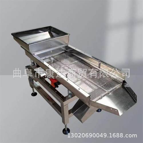 化工塑料过筛分离机 不锈钢清选设备 干湿分离机器 花生豆芝麻机