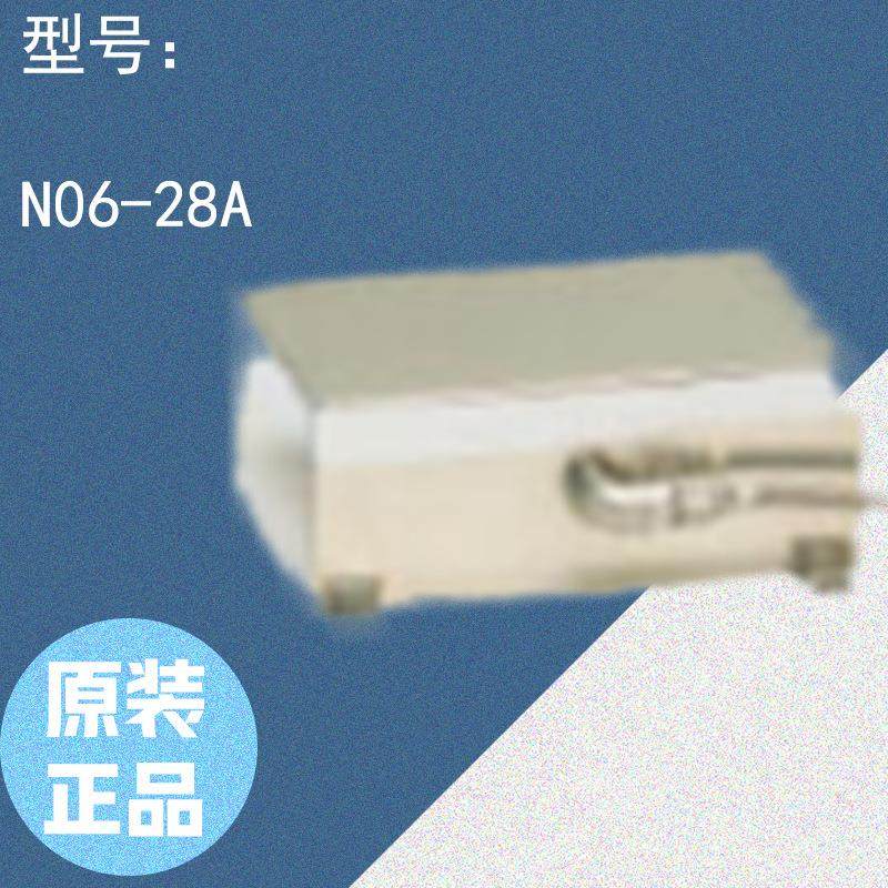 HONDA本多 超声波清洗机 N型抛入式振荡器单元 N06-28A 正品原装
