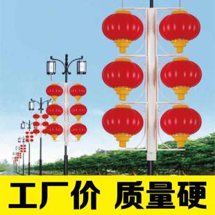 路灯杆灯笼LED发光灯笼吹塑灯笼三连串灯笼太阳能灯笼亚克力灯笼