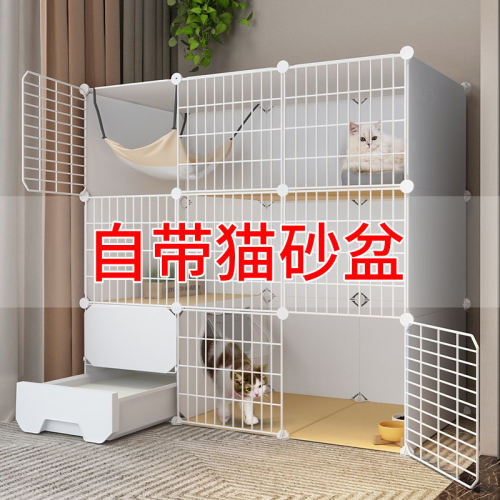 猫别墅猫笼子家用带厕所一体猫屋猫舍猫咪室内猫咪猫柜猫窝猫空笼