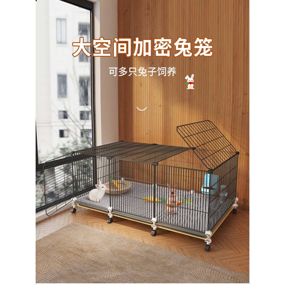 兔笼子专用大号家便宜加密
