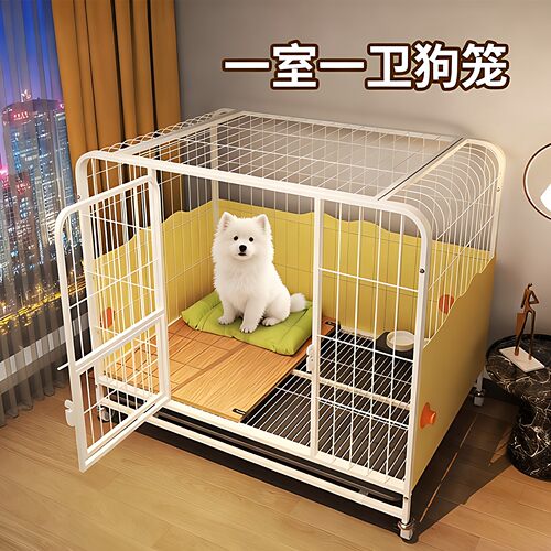 一室卫狗笼子中小型犬比熊