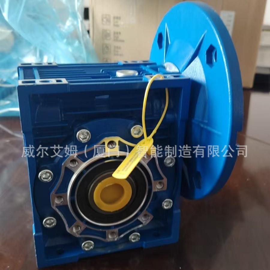 RV系列NMRV063减速比5-100比蜗轮蜗杆减速机极速发货欢迎订购