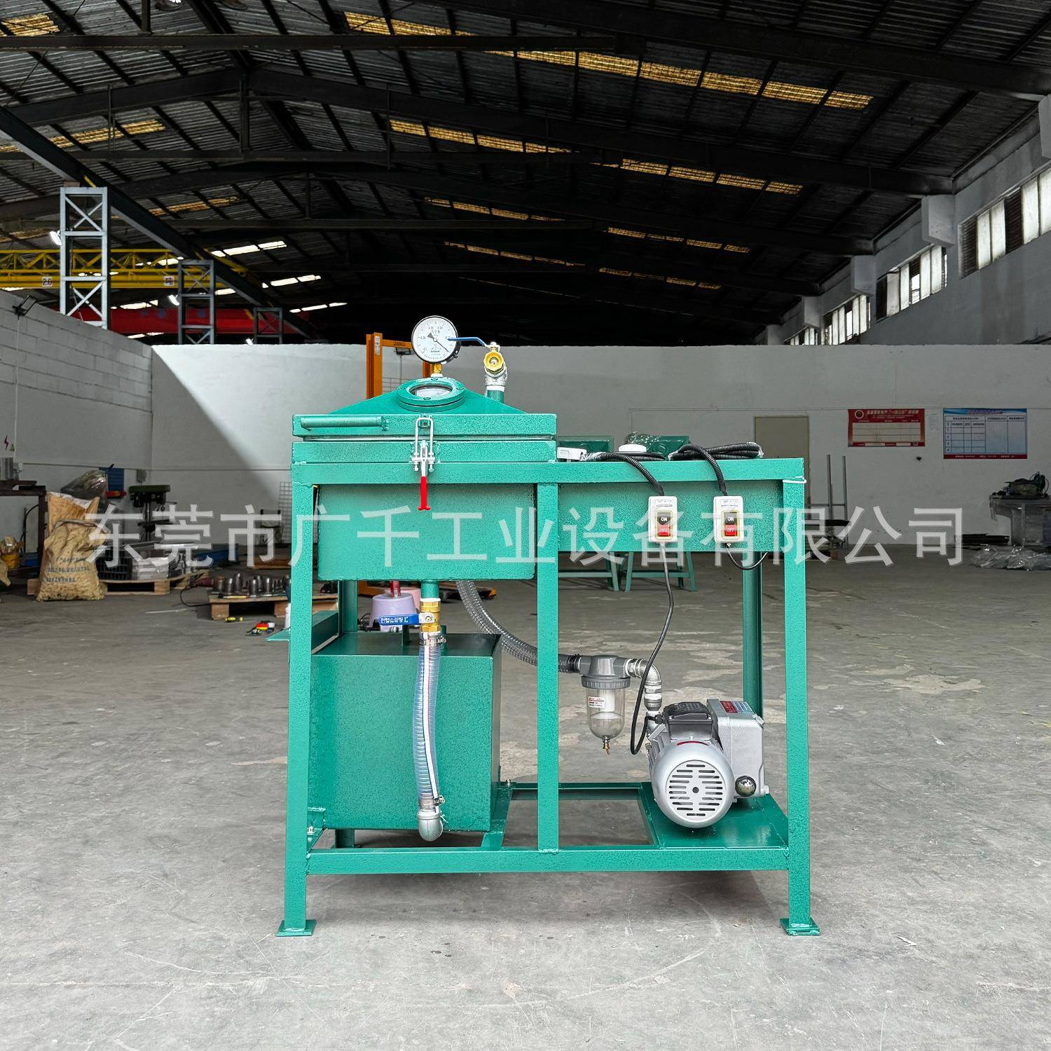 变压器真空含浸机电感线圈马达定子真空浸漆机单缸双缸真空浸油机