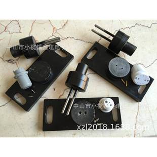 LED灯具T8GU10MR16灯头铜针铜脚压铆开花铆接模具治具