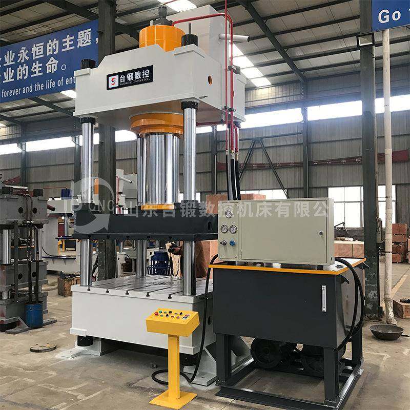 500吨热压成型液压机315吨400吨塑料建筑模压板热压伺服油压机,五金/工具,其他机械五金,淘宝优惠券,粉丝福利购,淘宝优惠卷