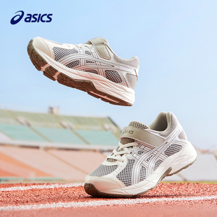 舒适回弹缓冲CONTANA ASICS 男女童缓震跑步鞋 亚瑟士童鞋 2025款
