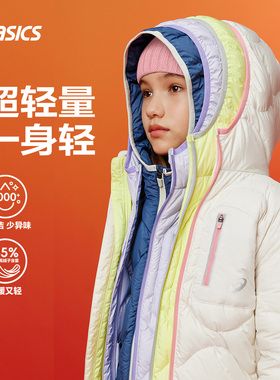 亚瑟士童装25年冬季中大童短款三防羽绒服男童轻薄外套宽松保暖