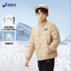 商场同款 童装 ASICS 亚瑟士2025年冬季 新款 三防短款 羽绒服保暖