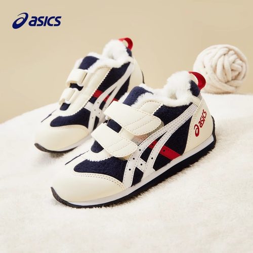 亚瑟士儿童棉鞋加绒学步鞋