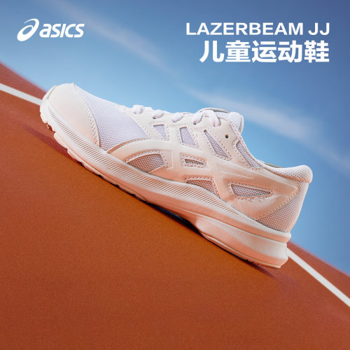 Asics/亚瑟士透气休闲男运动鞋
