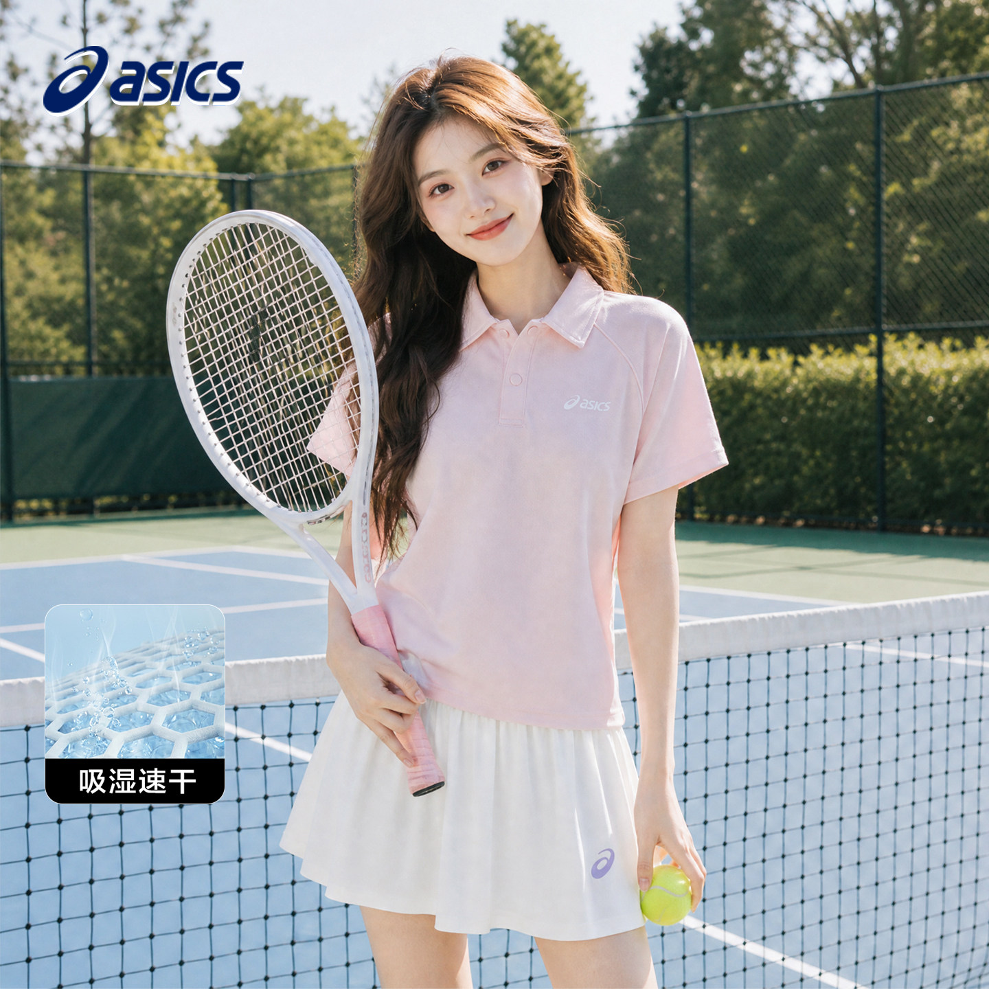 ASICS亚瑟士青少年短袖POLO衫26夏新款吸湿速干透气网球运动上衣