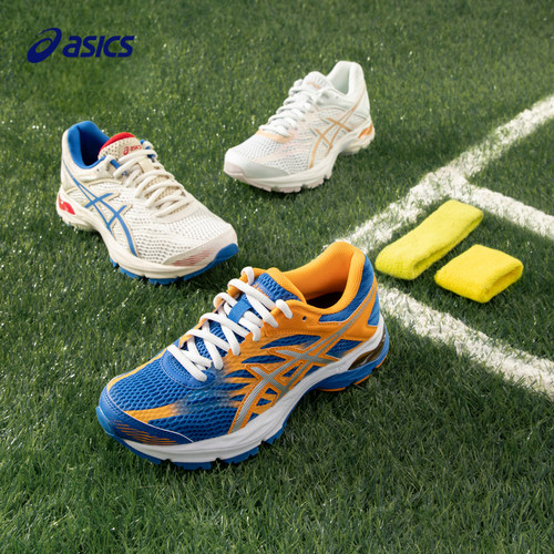 Asics/亚瑟士减震男春秋运动鞋