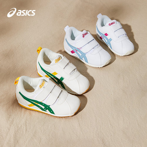 Asics防滑软底亚瑟童鞋