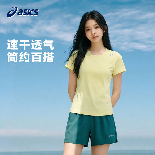 ASICS亚瑟士女装速干衣26夏季新款运动短袖T恤女舒适半袖透气上衣