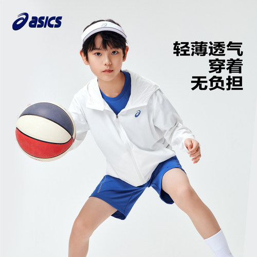 面料针织 舒服有弹力